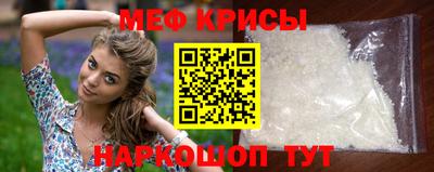 мдпв Краснознаменск