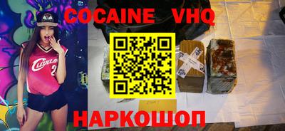 мдпв Краснознаменск