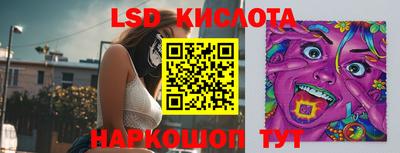 мдпв Краснознаменск