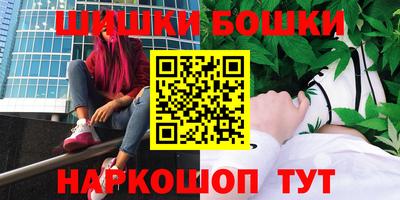 соль курить ск Краснодар