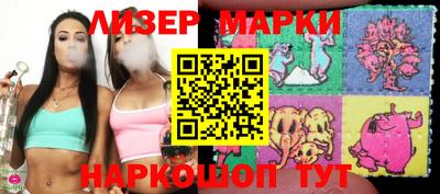 мдпв Краснознаменск