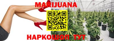 соль курить ск Краснодар