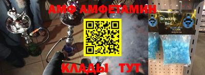 мдпв Краснознаменск