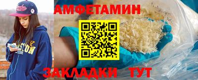 соль курить ск Краснодар