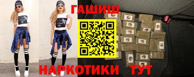 соль курить ск Краснодар